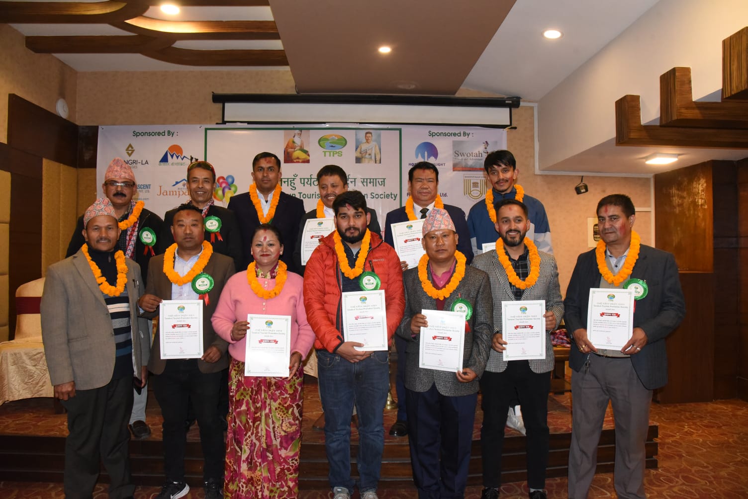 10th Annual General Meeting and Election