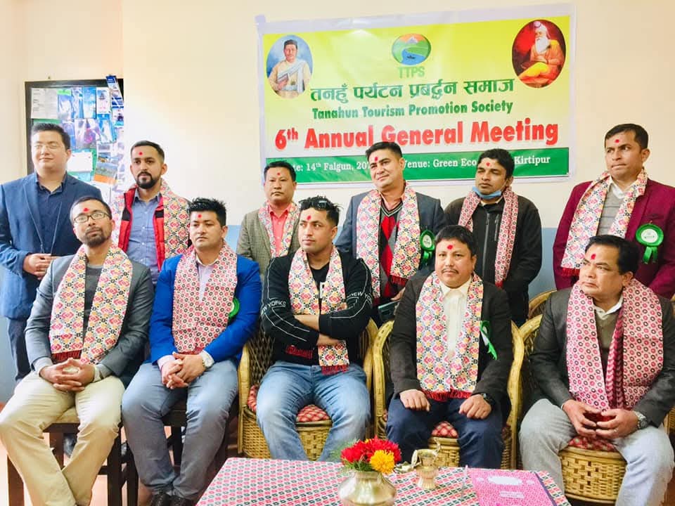 6th Annual General Meeting