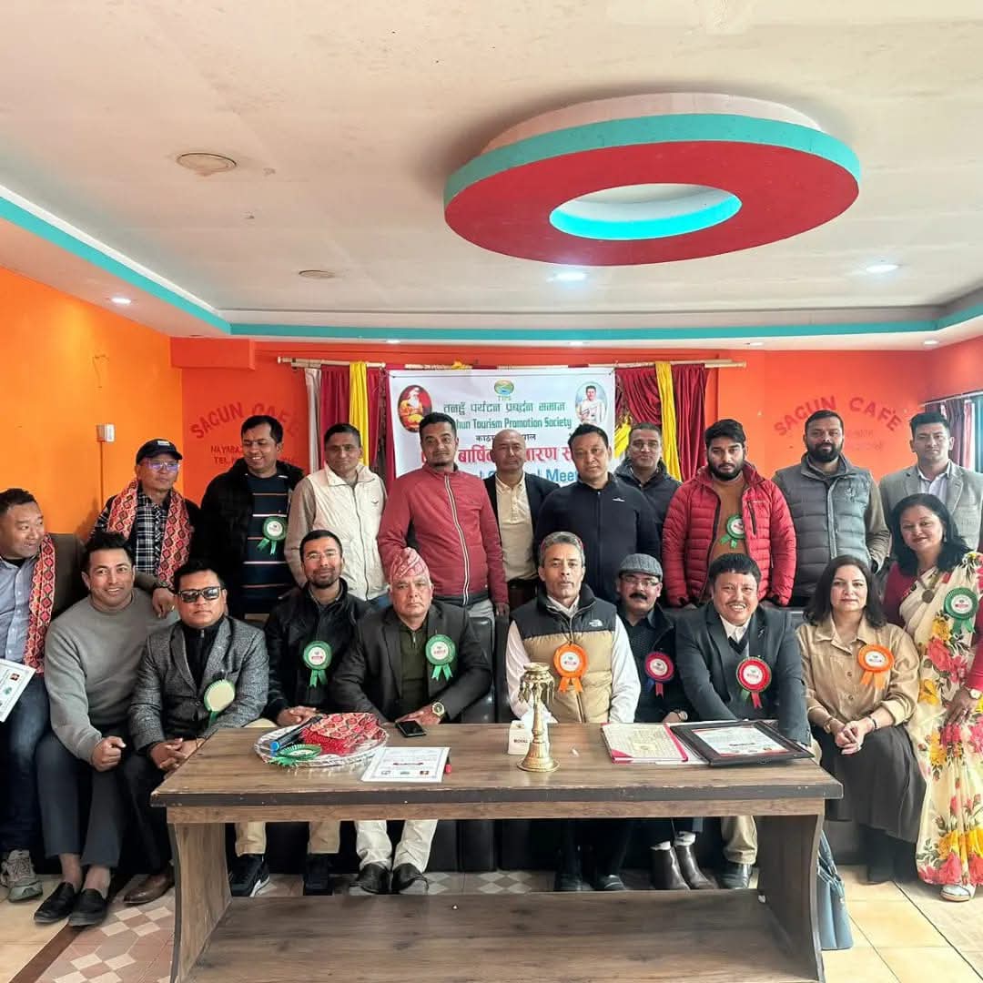 9th Annual General Meeting