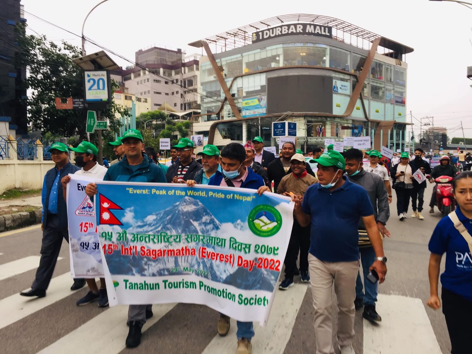 15th Int’l Everest Day 2022